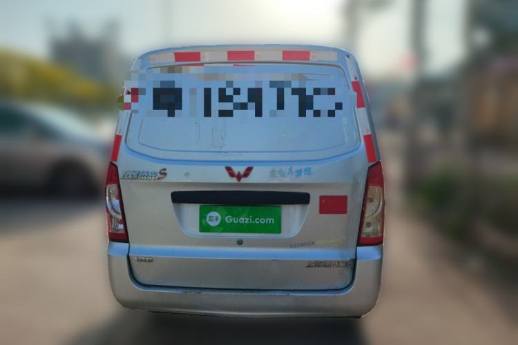 Used Wuling Rongguang S 
