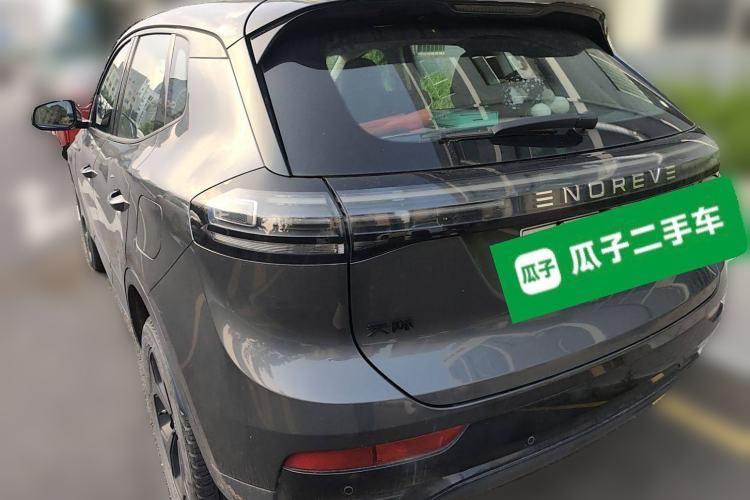 Used Skyworth ME5 2021 1012