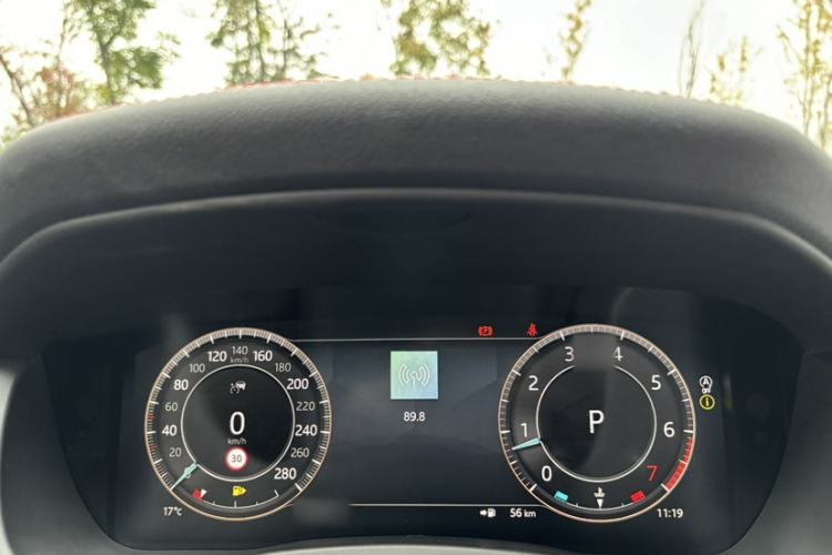 Used Jaguar XEL 2023 2.0T 250 PS R-DYNAMIC S Advanced Sport Edition
