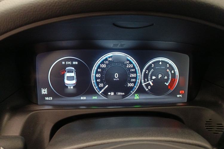 Used Jaguar XFL 2018 XFL 2.0T 250 PS Luxury Edition
