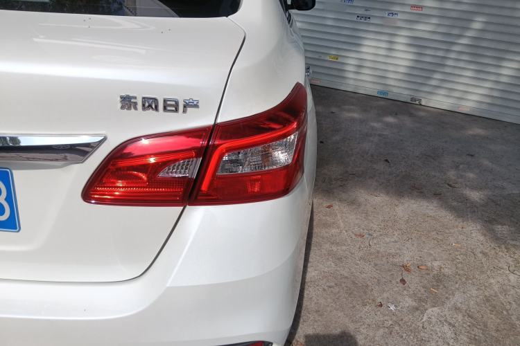 Used Nissan Sylphy 2022 Classic 1.6XE CVT Comfort Edition