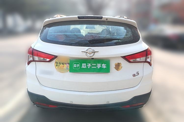 Used Haima S5 2015 1.6L Manual Smart Luxury Model