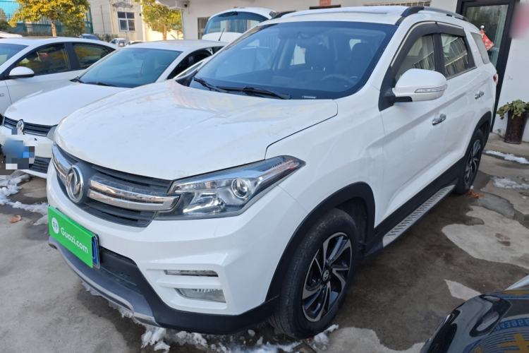 Used Dongfeng Fengon S560 2018 1.8L Manual Comfort 7-Seater