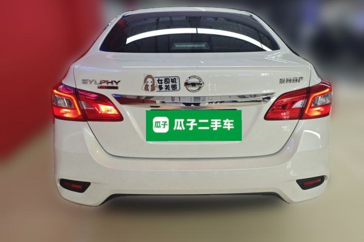 Used Nissan Sylphy 2022 Classic 1.6XL CVT Luxury Edition Rear