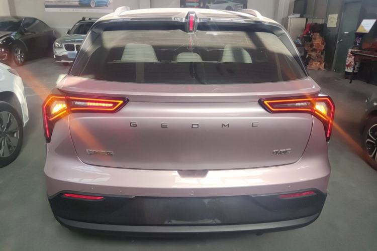 Used Geometry E Firefly 2024 301km Flowing Light
