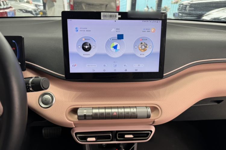 Used BYD Seagull 2023 Flying Edition Audio And AC Panel