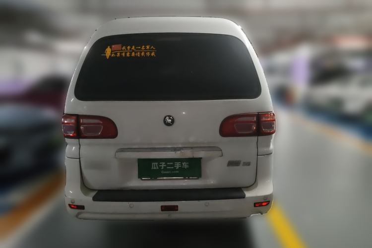 Used FORTHING Lingzhi 2023 M5L 1.6L Base Model 7 Seats