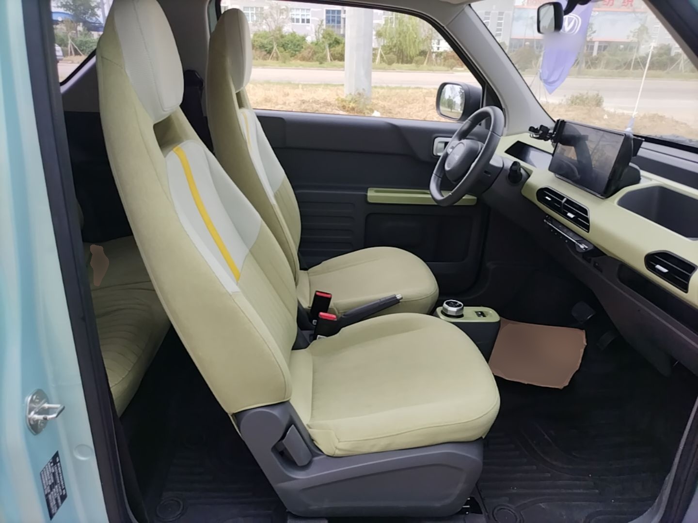 Geely Galaxy Panda 2023 Panda Mini 200km Endurance Bear — снимка 19