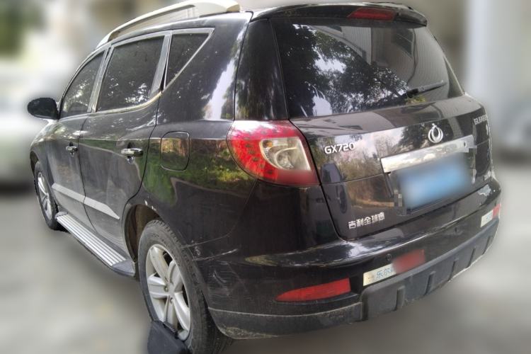 Used Geely Auto GX7 2013 2.0L Automatic Entry-Level Trim