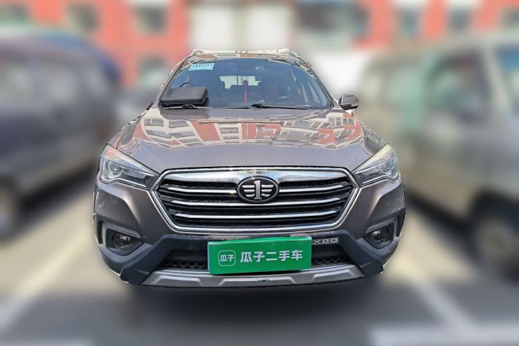 Used Bestune X80 2017 2.0L automatic Technology trim level Front