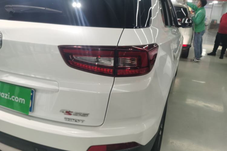 Used CHANGAN CS55 2017 1.5T Automatic Colorful Edition
