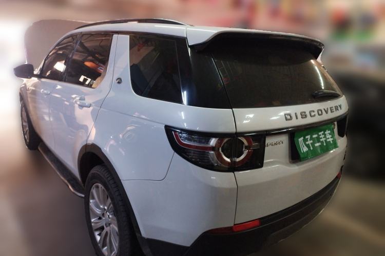 Used Land Rover Discovery Sport 2018 240 PS SE Version