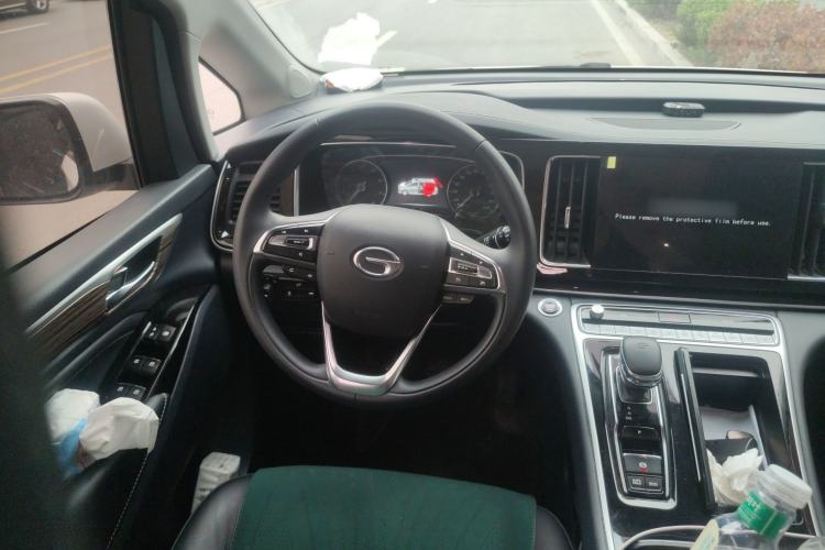 Used GAC Trumpchi M8 2023 Lingxiu Series 390T Luxury Edition Steering Wheel