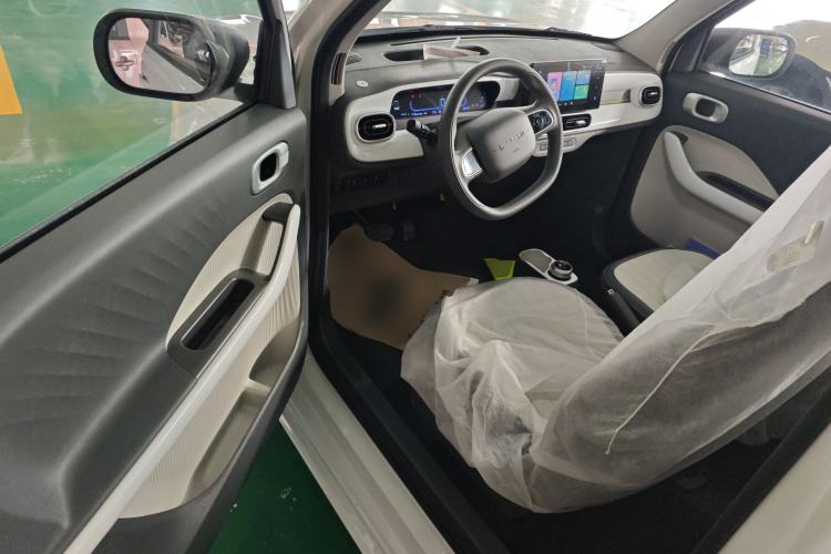 Used Livan Blue Balloon 2025 Model Dynamic Version
