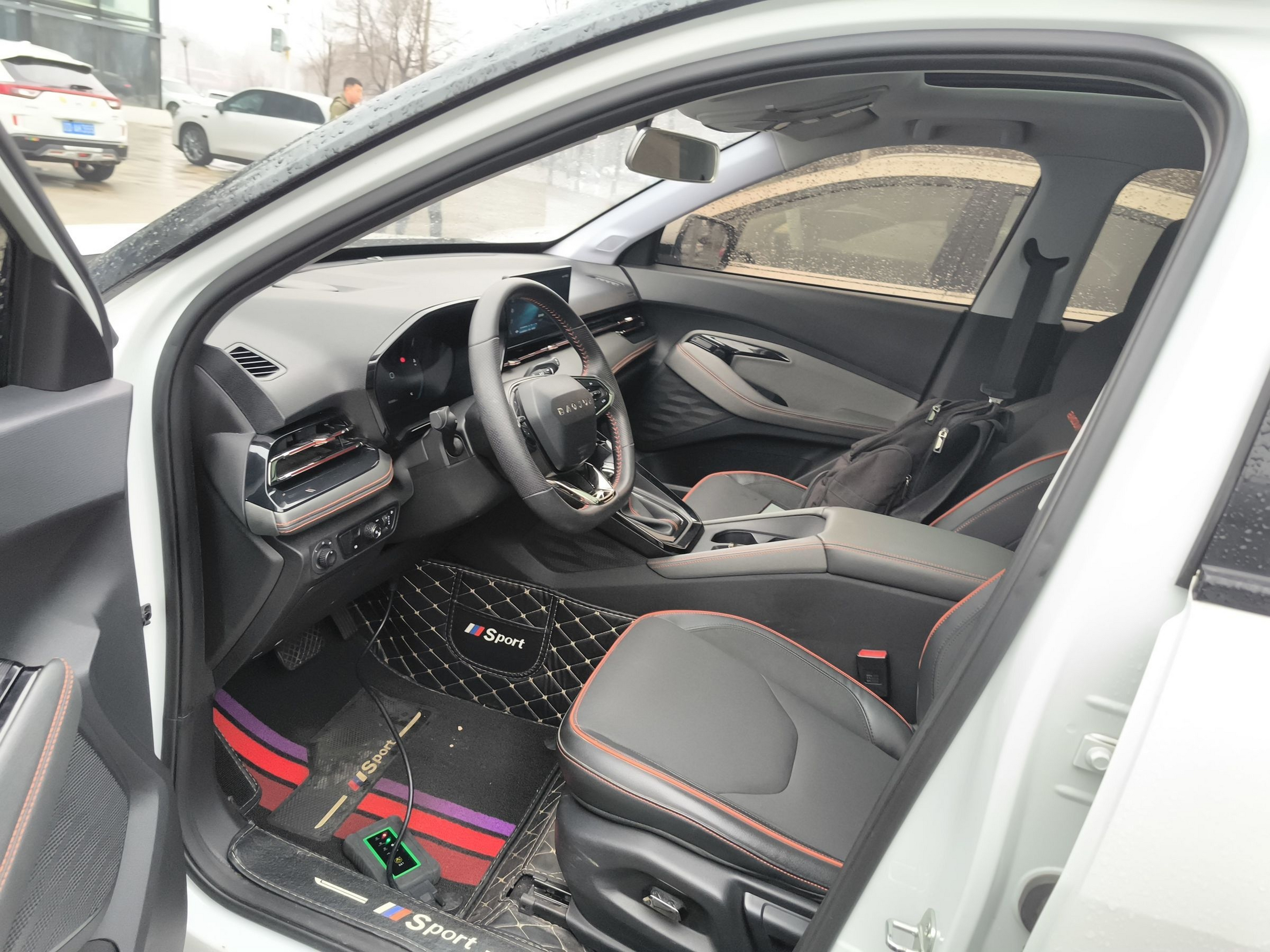 Avant de la voiture