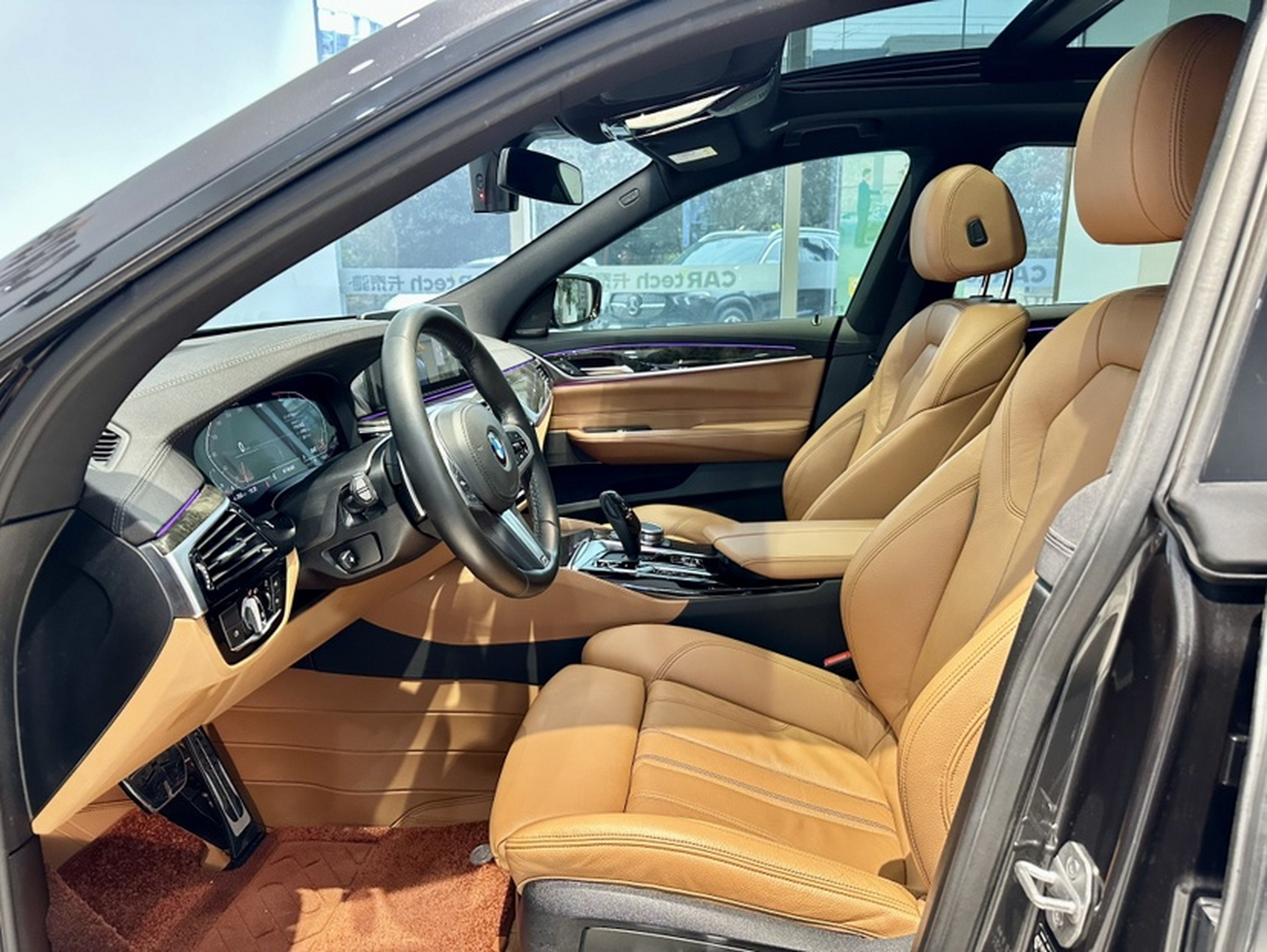 Front Interior