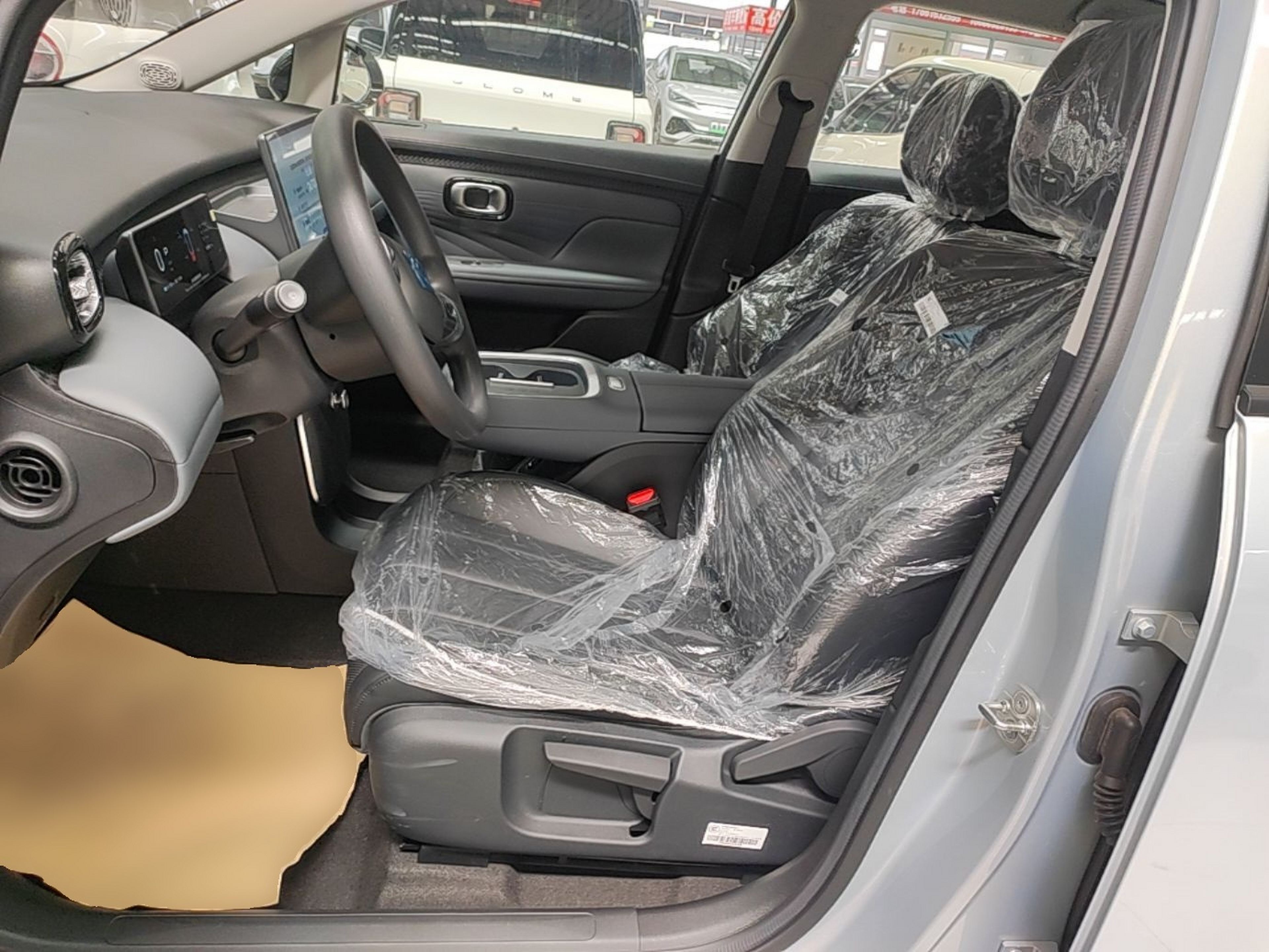 Avant de la voiture