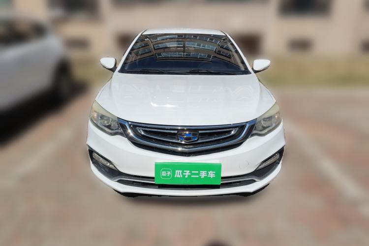 Used Geely Auto Vision 2018 1.5L Manual Happiness Edition Front