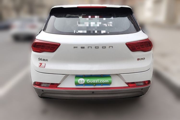 Used Dongfeng Fengon 500 2021 1.5L Manual Enjoyment Model Rear