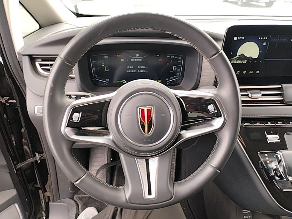Hongqi HQ9 PHEV 2024 2.0T Four-Wheel Drive Business Edition — снимка 13