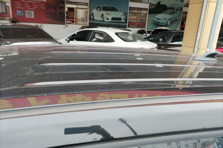 Used Toyota FRONTLANDER 2023 2.0L CVT Elite Edition