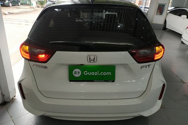 Used Honda Fit 2022 1.5L CVT Trendy Sunroof Edition

