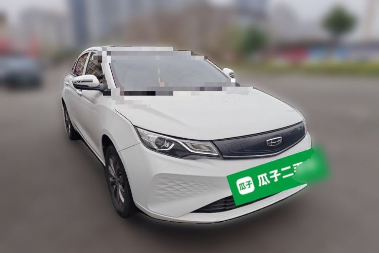 Used Geely Auto Emgrand New Energy 2022 EV Pro Ride-Hailing Version Ternary Lithium
