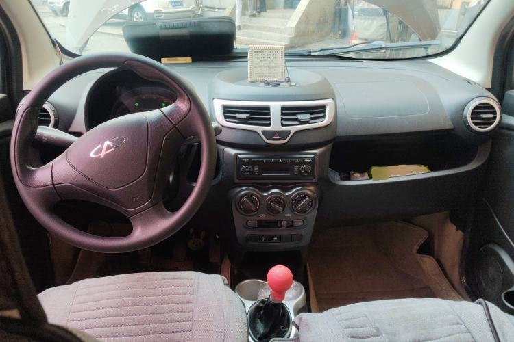 Used Chery QQ 2013 1.0L Manual Happy Edition

