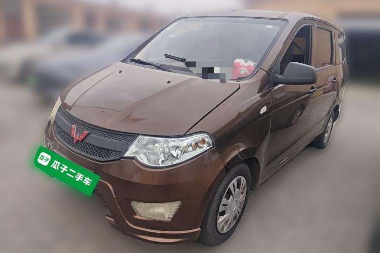 Used Wuling Hongguang 2015 1.2L S Base Model China V Standard