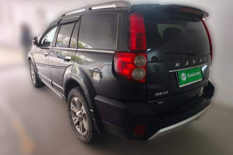 Used Haval H5 Classic 2016 Classic Edition 2.0T Manual 4x4 Prestige Model