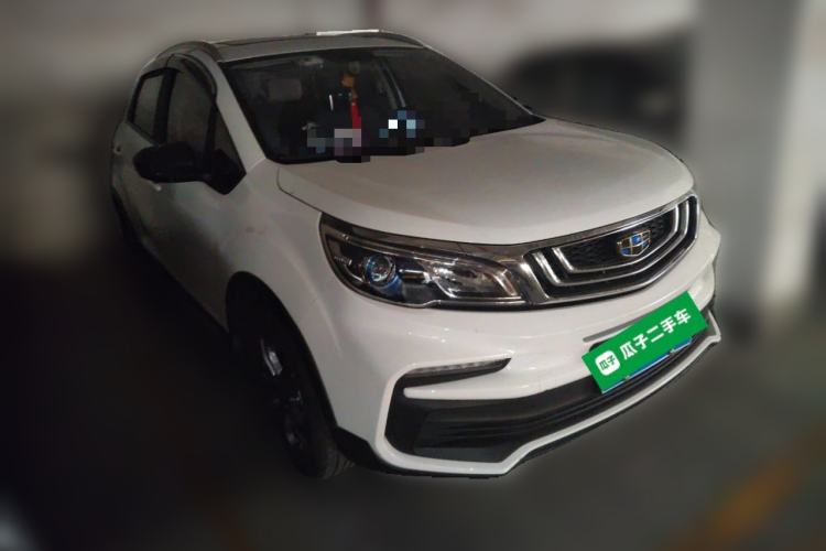 Used Geely Auto Vision X3 2020 1.5L CVT Luxury Model