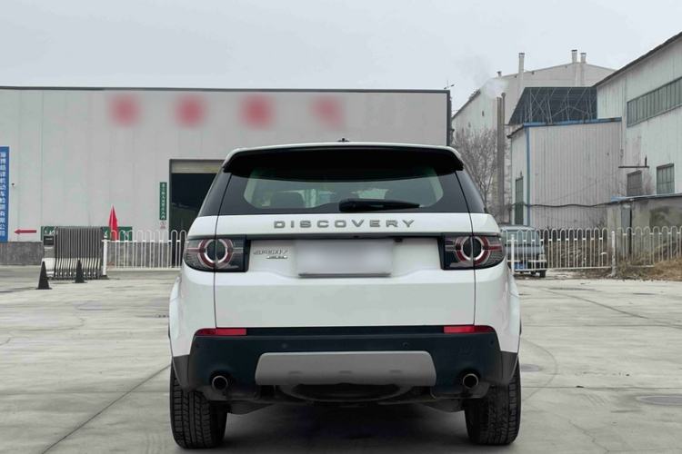 Used Land Rover Discovery Sport 2016 2.0T HSE