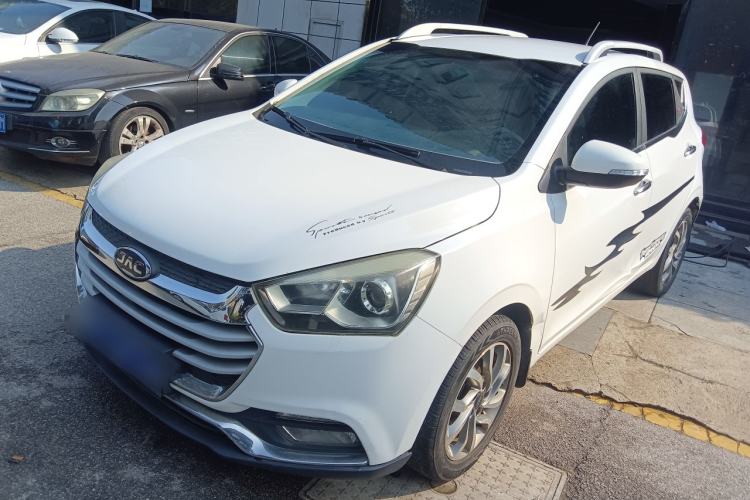 Used JAC Refine S2 2017 1.5L CVT Luxury Model