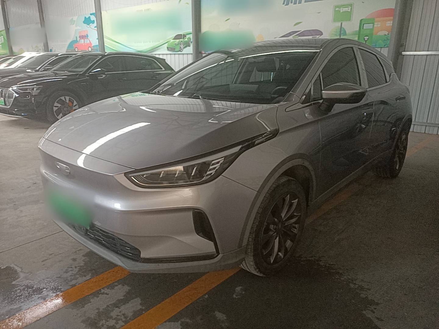 Under Front Bumper