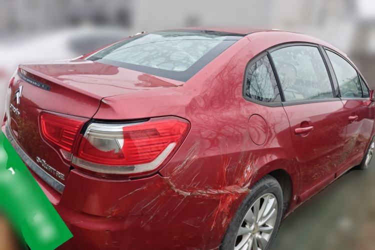 Used Citroen C-Quatre 2012 Sedan 2.0L Manual - Joyful Edition