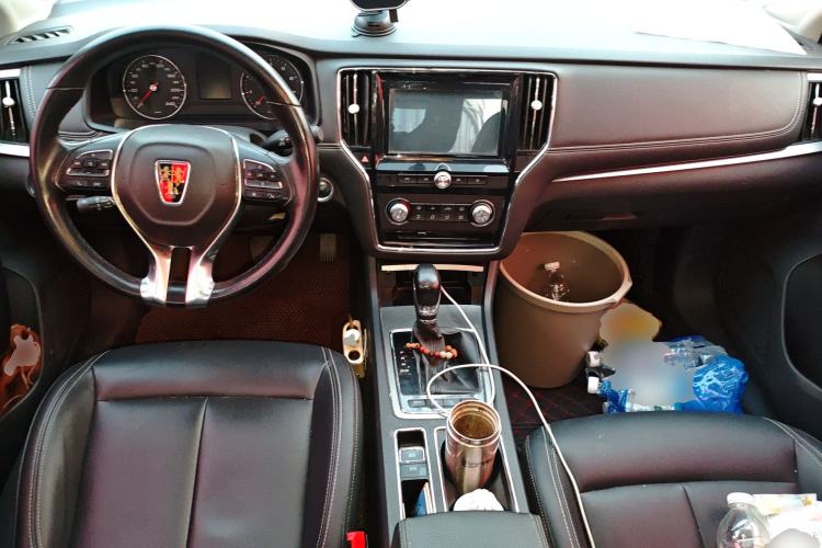 Used Roewe i6 2017 20T Automatic Flagship Edition Center Console