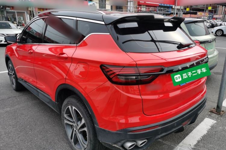 Used Geely Auto Coolray 2021 1.4T DCT Diamond Edition Rear Left 45 Deg