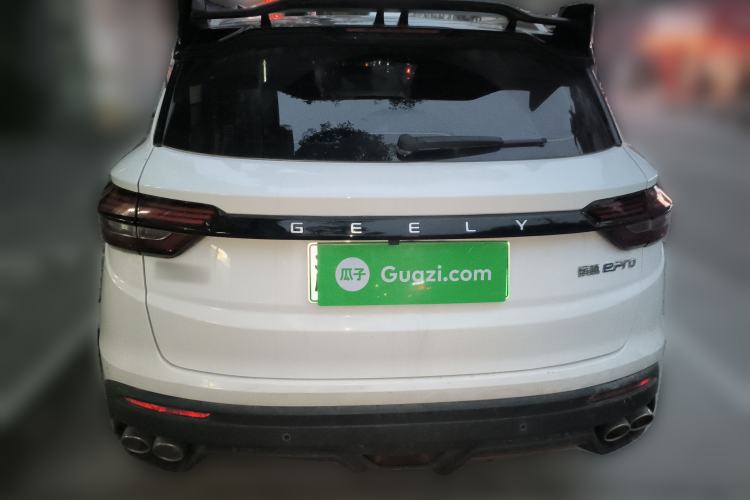 Used Geely Auto Coolray New Energy 2022 1.5T ePro 85KM Glory Edition