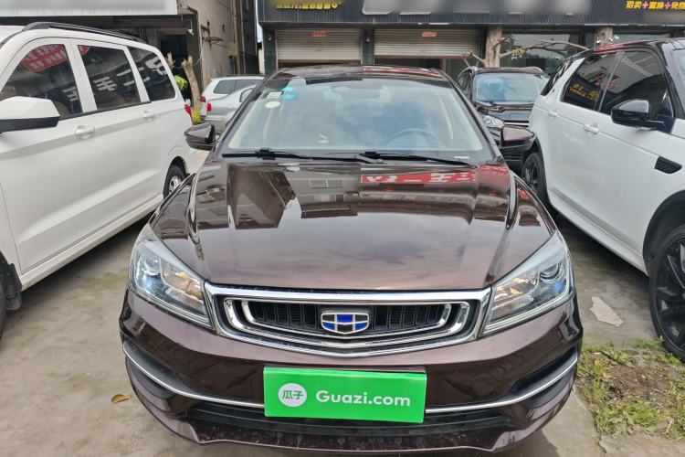 Used Geely Auto Emgrand 2018 1.5L CVT Upward Connect Edition Front