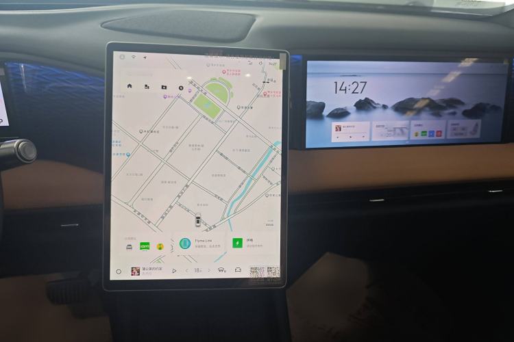 Used Geely Galaxy L7 2023 1.5T 115 km Starship