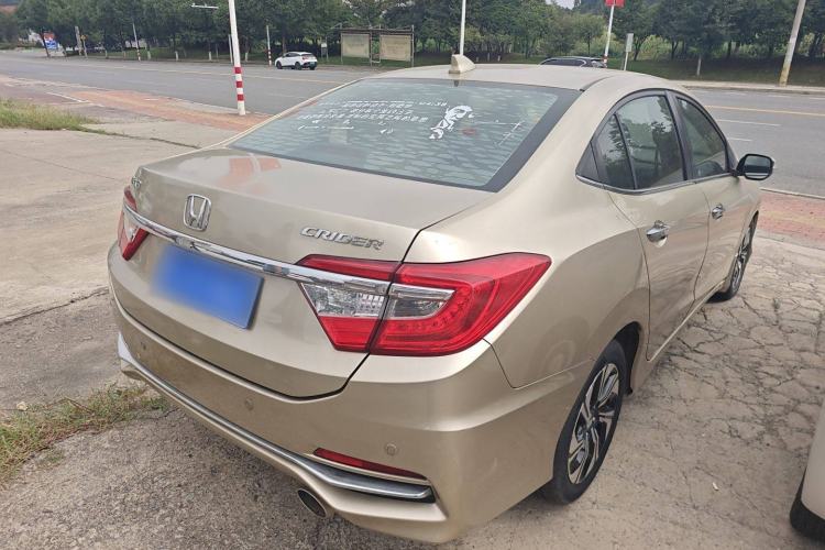 Used Honda Crider 2016 1.8L CVT Luxury Edition
