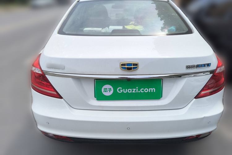 Used Geely Auto Emgrand New Energy 2017 1.5L PHEV Elite Model
