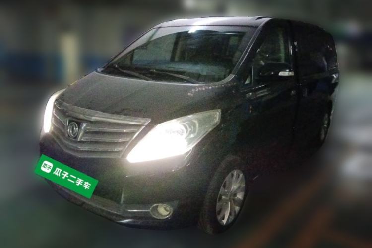 Used FORTHING CM7 2018 2.0T Automatic Luxury Version