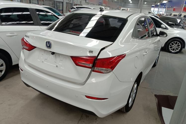 Used Changan Alsvin 2018 1.4L Manual Luxury Model China V Standard
