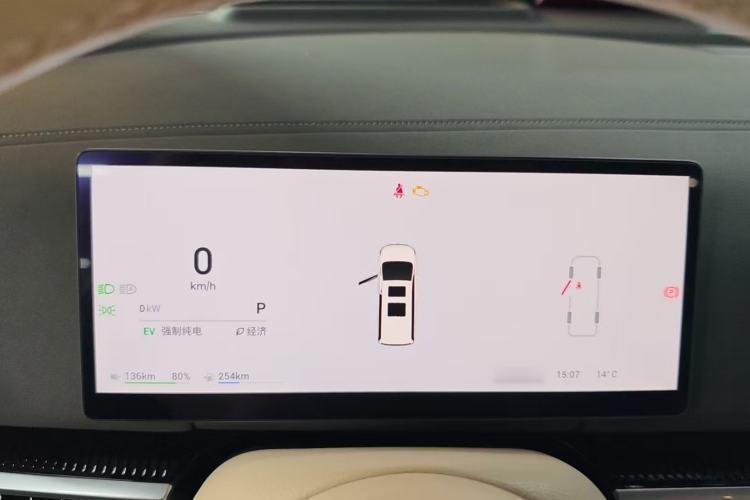 Used VOYAH Dream 2025 PHEV Four-Wheel Drive Prestige Kunpeng Edition
