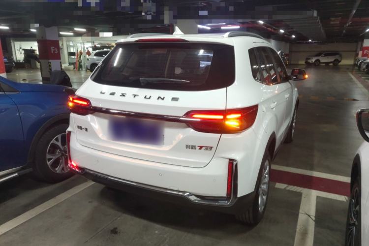 Used Bestune T33 2019 1.6L Manual Luxury Version China V
