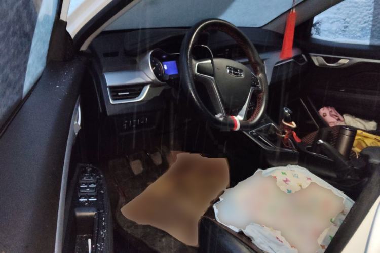 Used Geely Auto Vision 2020 1.5L Manual Value Edition