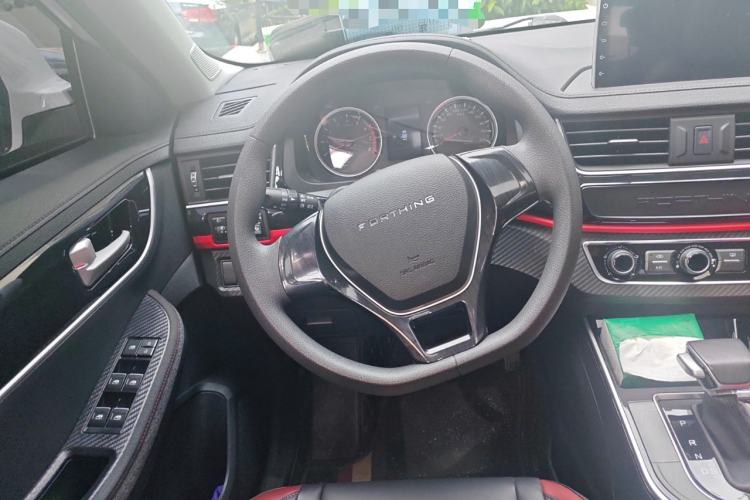 Used FORTHING T5 2021 1.5T Automatic Comfort Version
