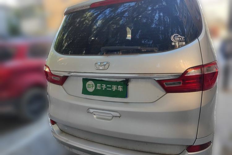 Used Huasong 7 2015 2.0T Automatic Luxury Model
