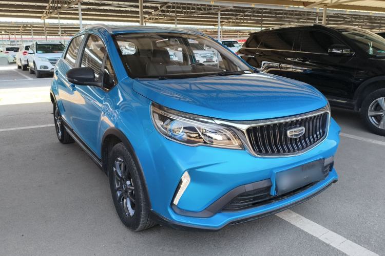 Used Geely Auto Vision X3 2021 PRO 1.5L CVT Deluxe Model Front Right 45 Deg